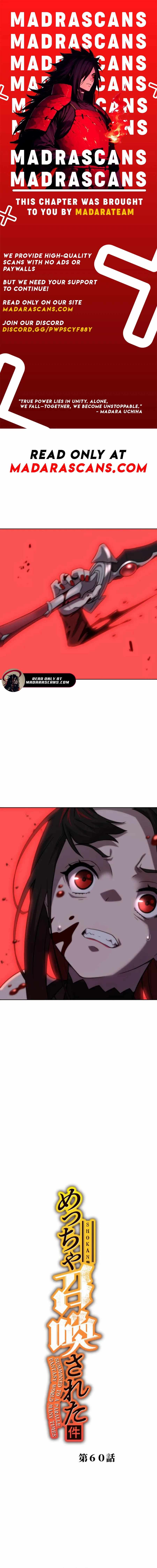 Meccha Shoukan Sareta Ken (Tsugutoku) - Webtoon Chapter 60 1
